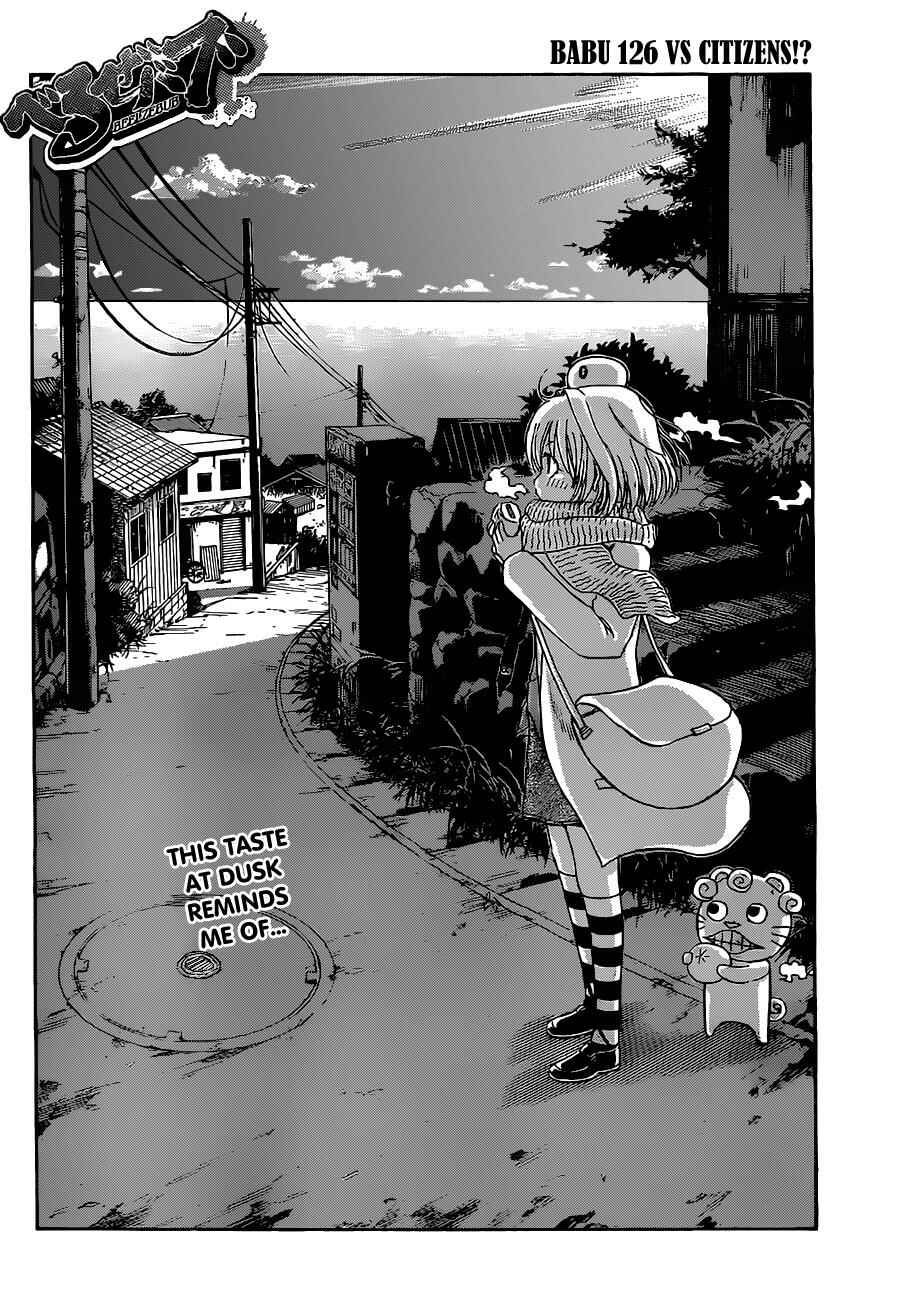 Page 3 Chapter 126 Beelzebub