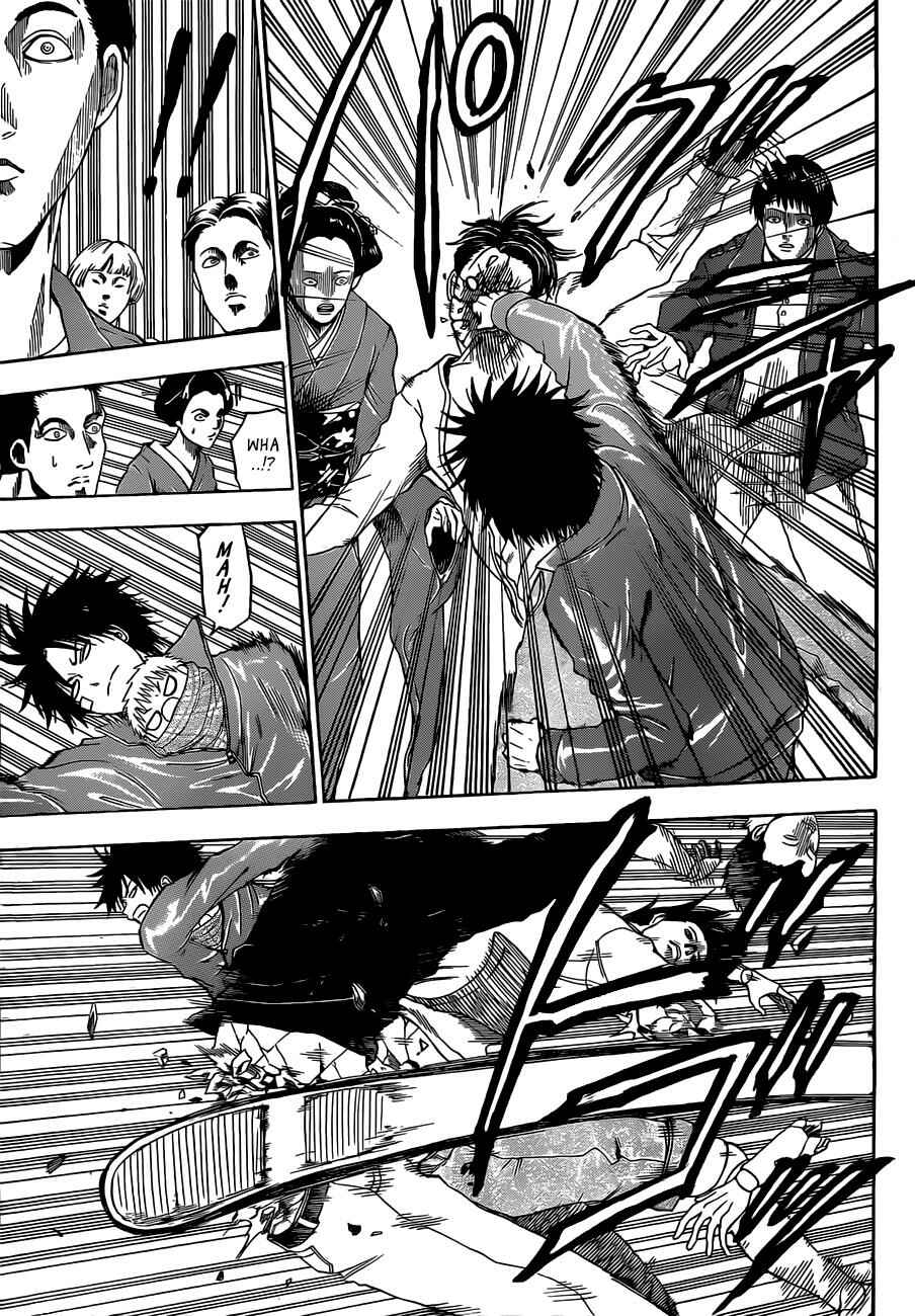 Page 4 Chapter 126 Beelzebub