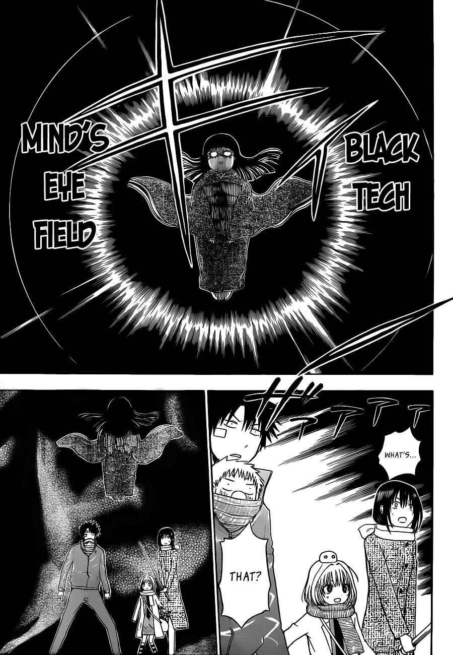 Page 8 Chapter 126 Beelzebub