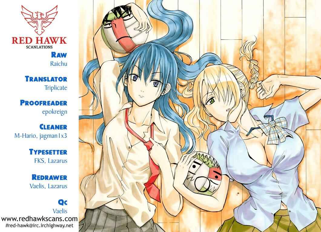Page 1 Chapter 176 Beelzebub