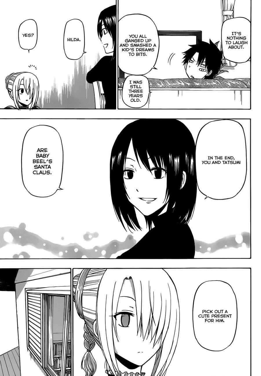 Page 14 Chapter 176 Beelzebub