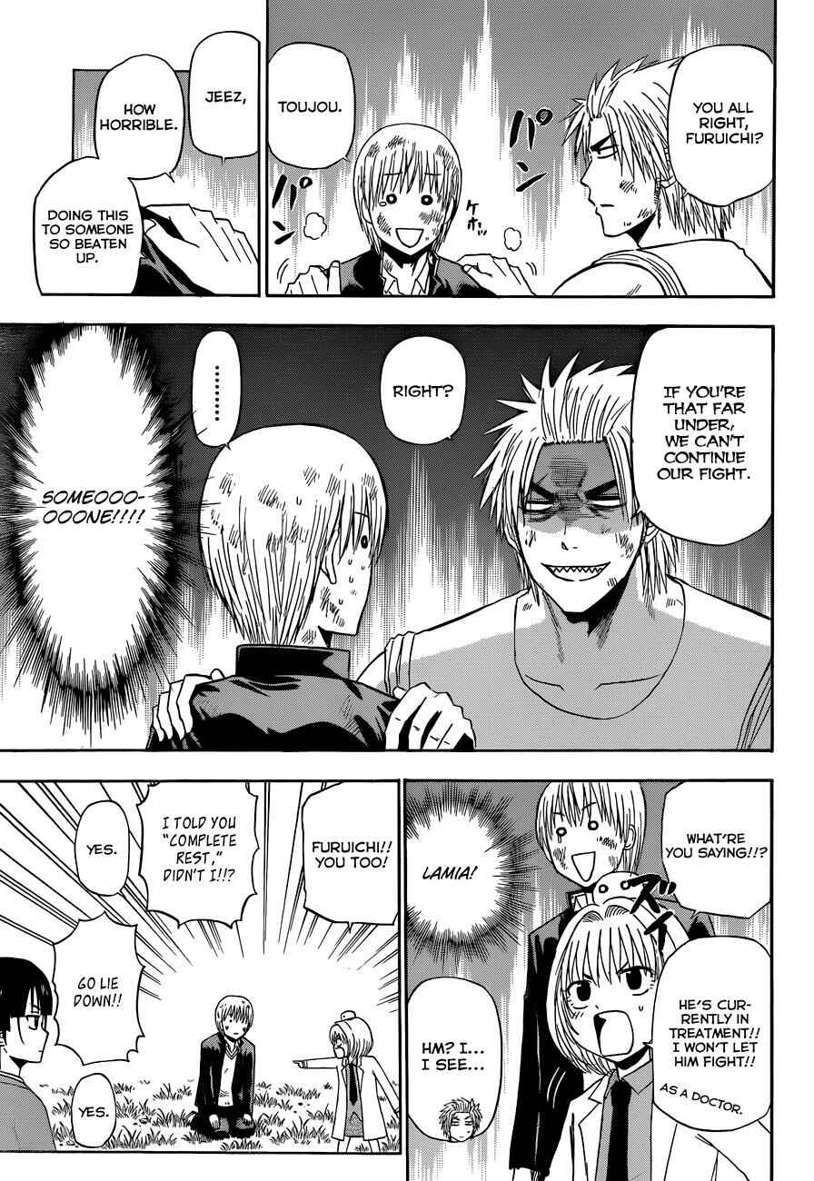 Page 4 Chapter 176 Beelzebub
