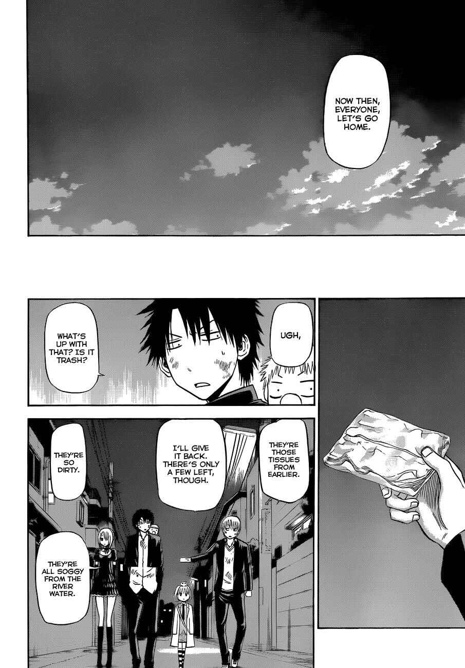 Page 9 Chapter 176 Beelzebub