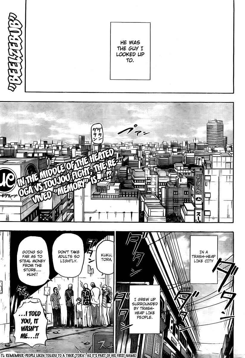 Page 1 Chapter 37 Beelzebub