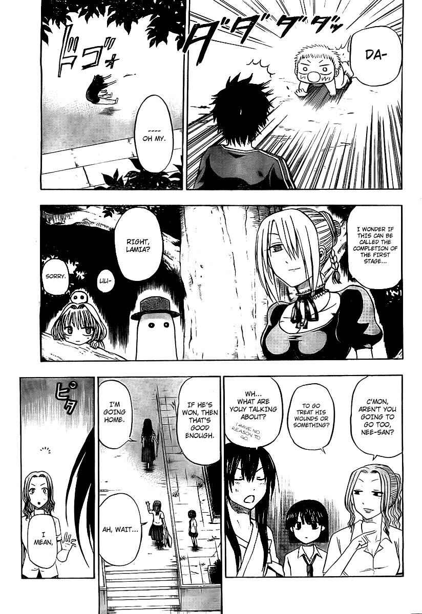 Page 11 Chapter 37 Beelzebub