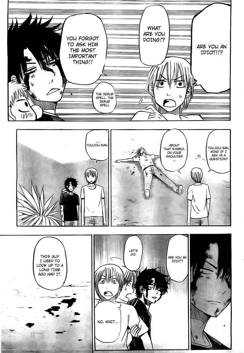 Page 13 Chapter 37 Beelzebub