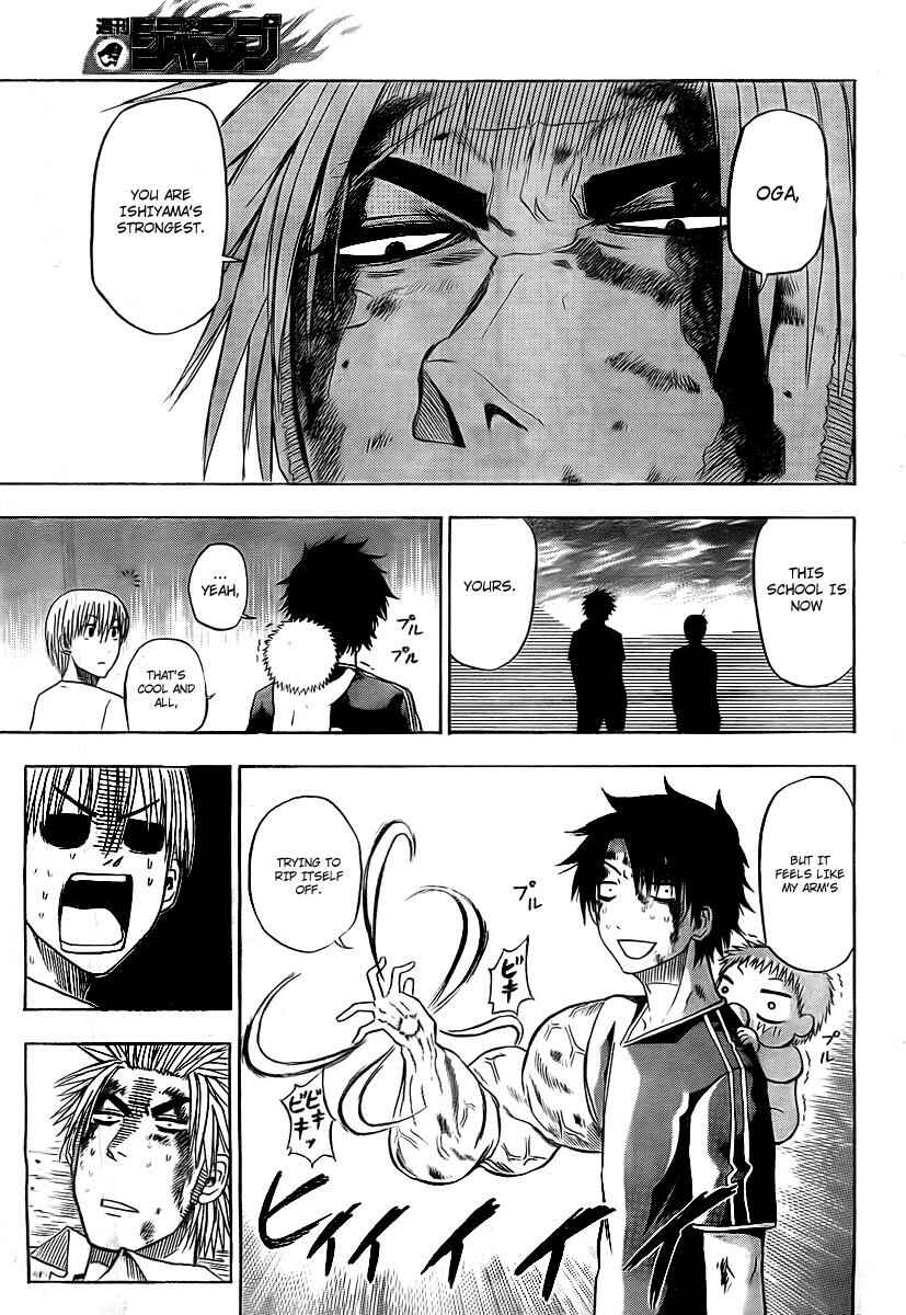 Page 15 Chapter 37 Beelzebub