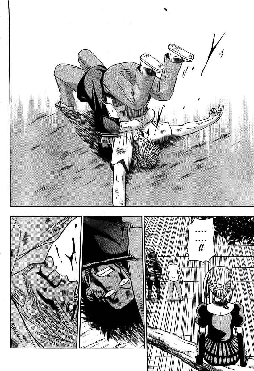 Page 4 Chapter 37 Beelzebub