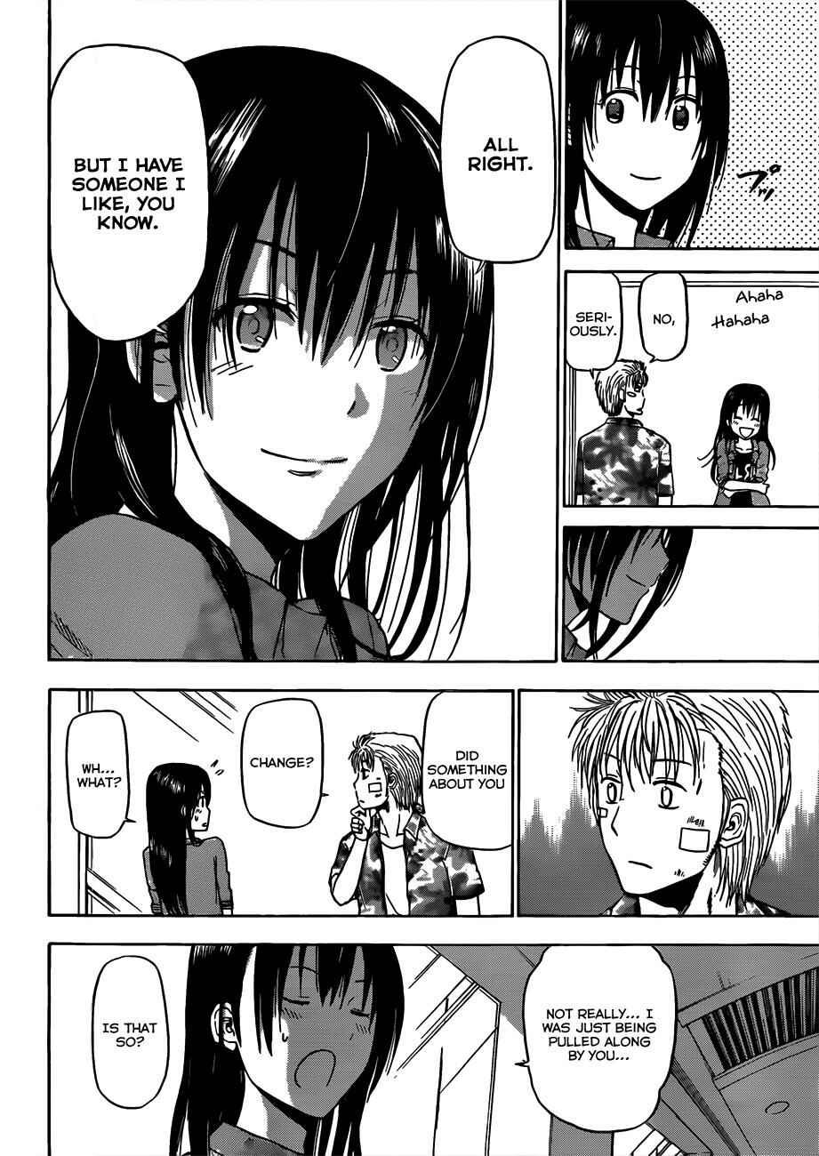Page 15 Chapter 155 Beelzebub