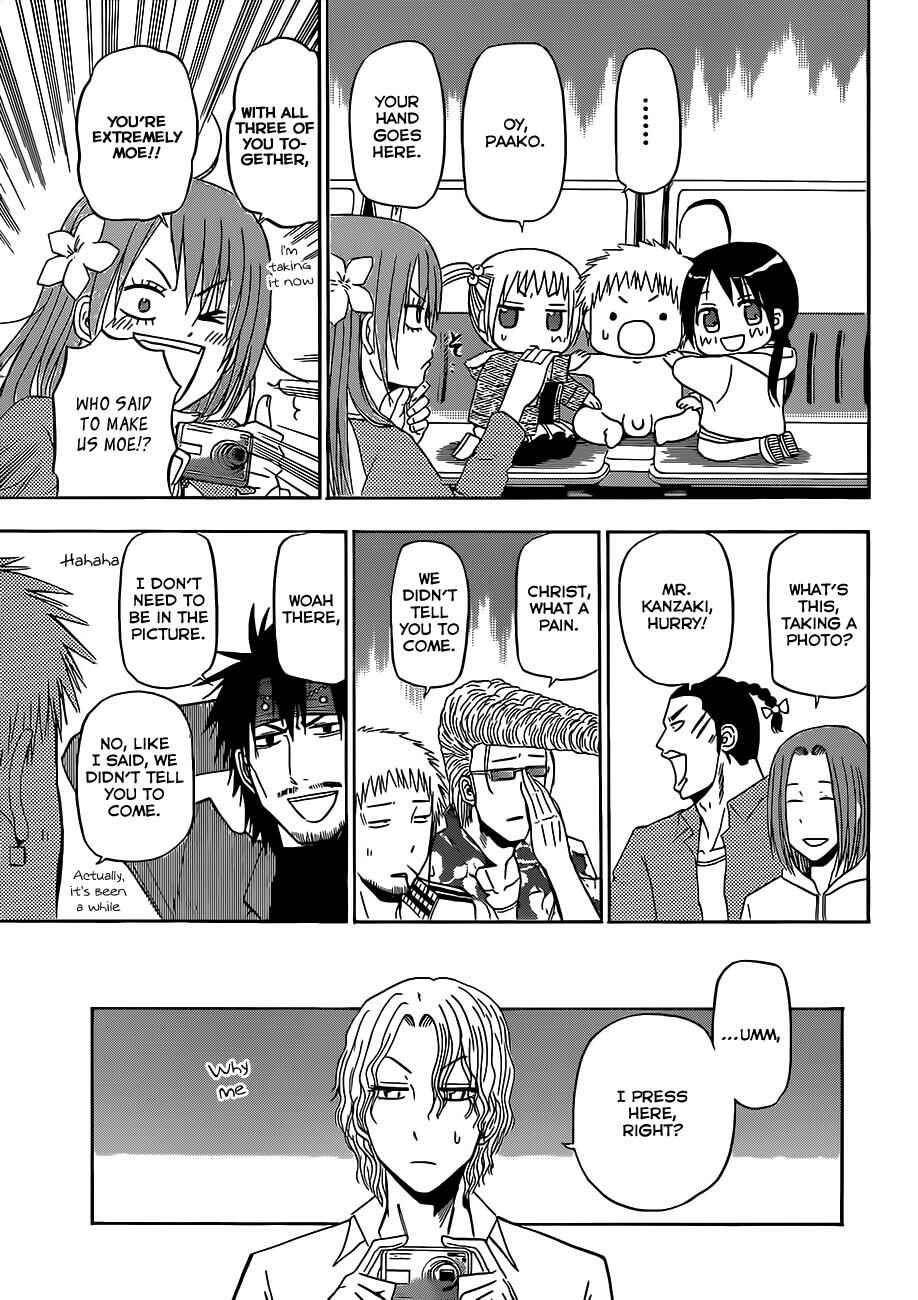 Page 18 Chapter 155 Beelzebub