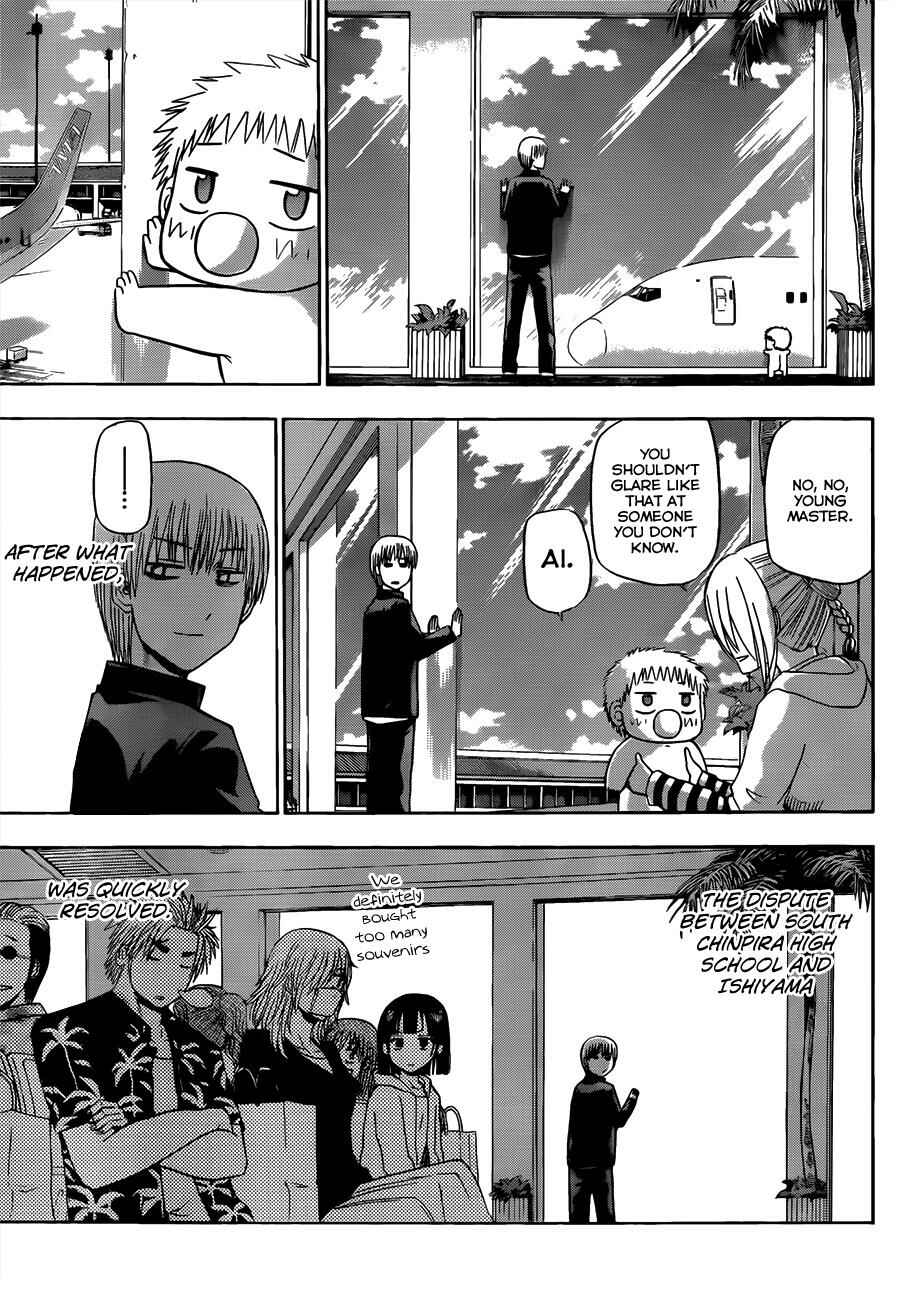 Page 4 Chapter 155 Beelzebub
