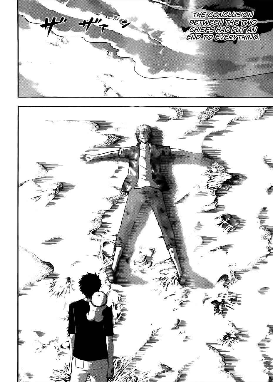 Page 5 Chapter 155 Beelzebub