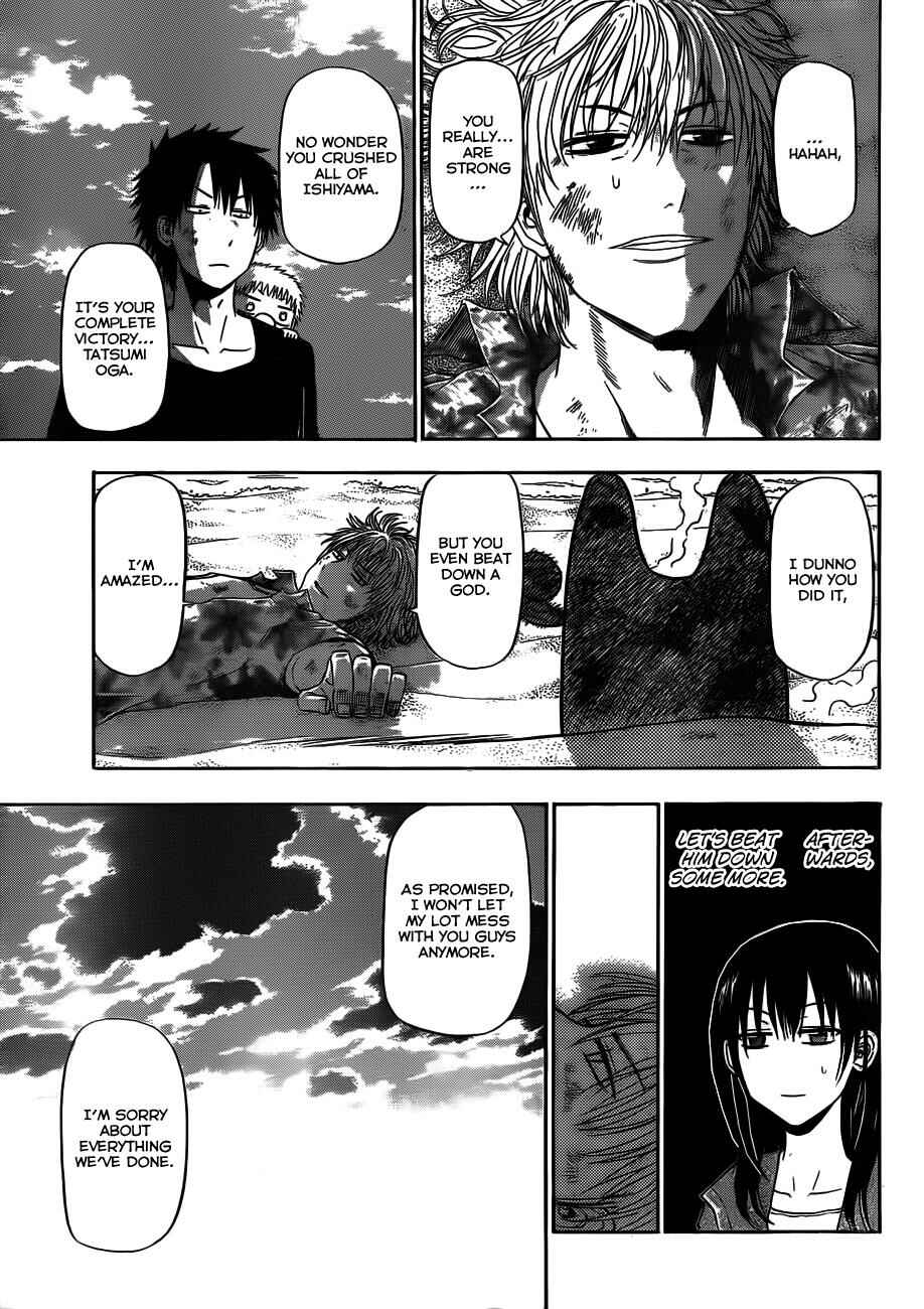 Page 6 Chapter 155 Beelzebub