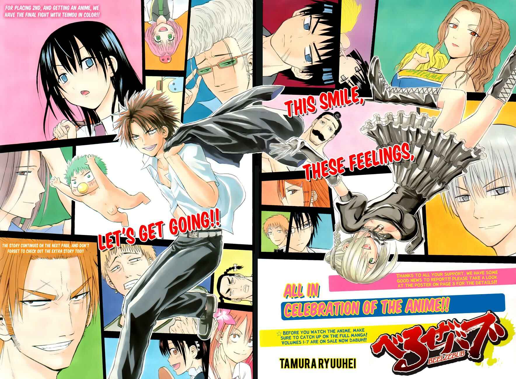 Page 2 Chapter 75 Beelzebub