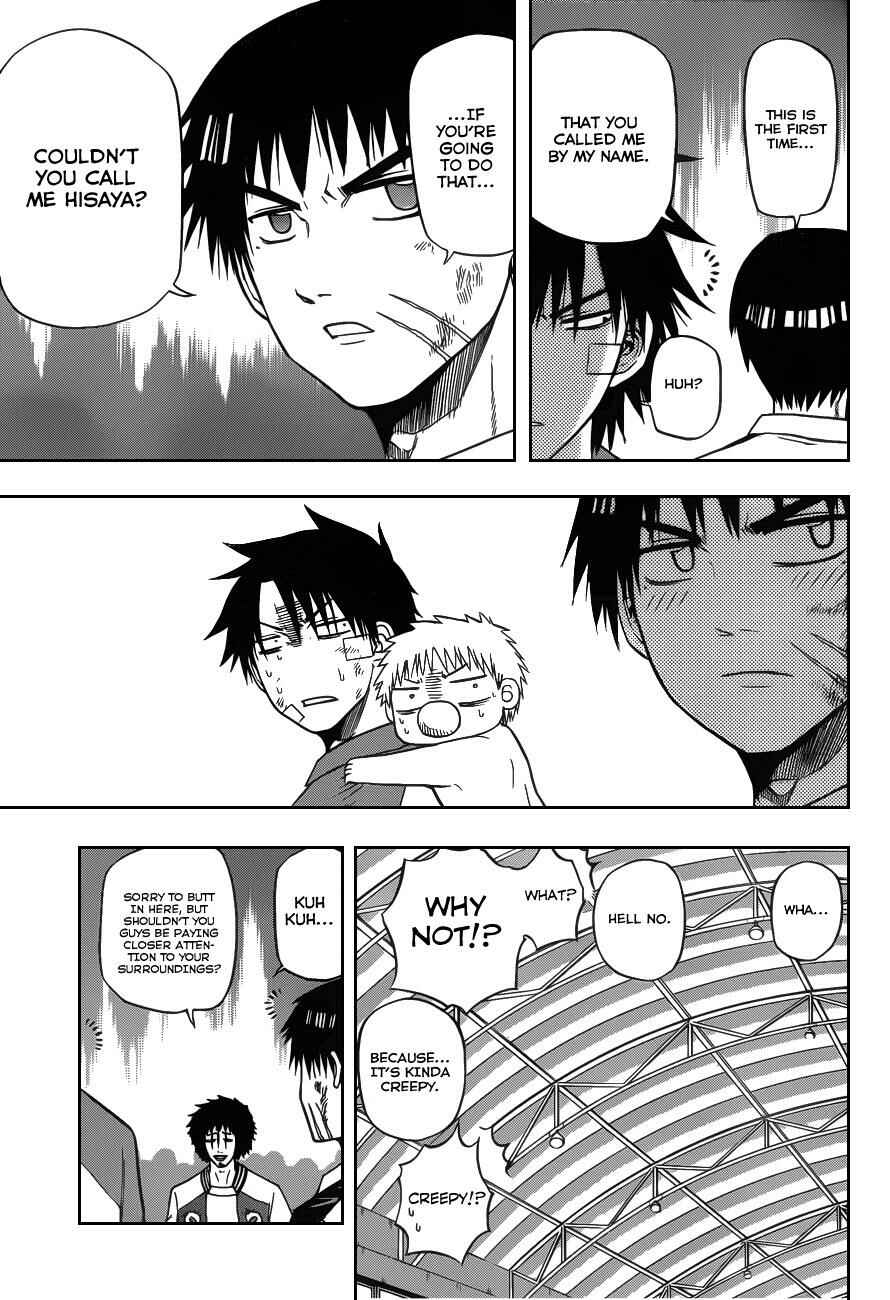 Page 5 Chapter 75 Beelzebub