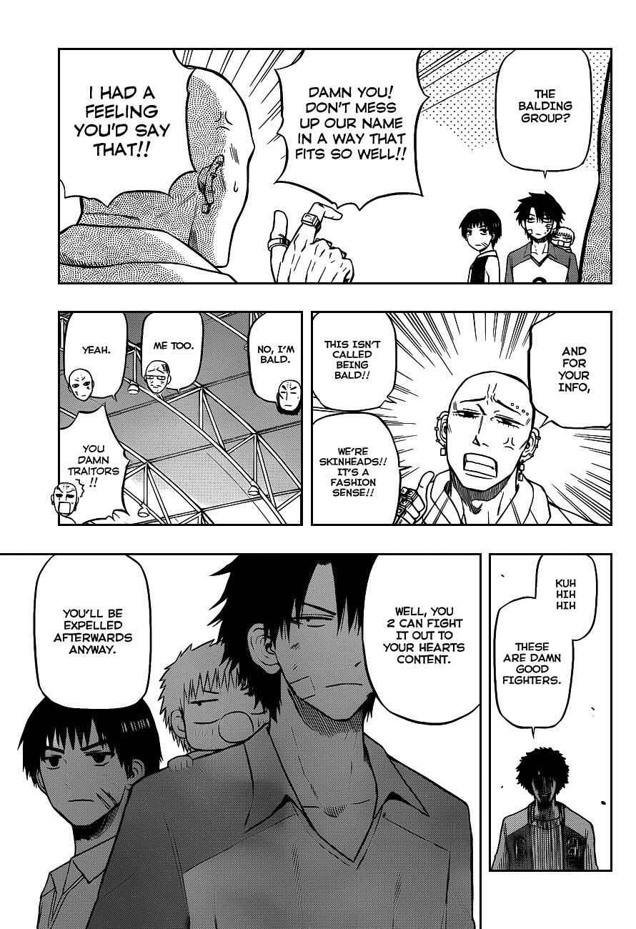 Page 7 Chapter 75 Beelzebub