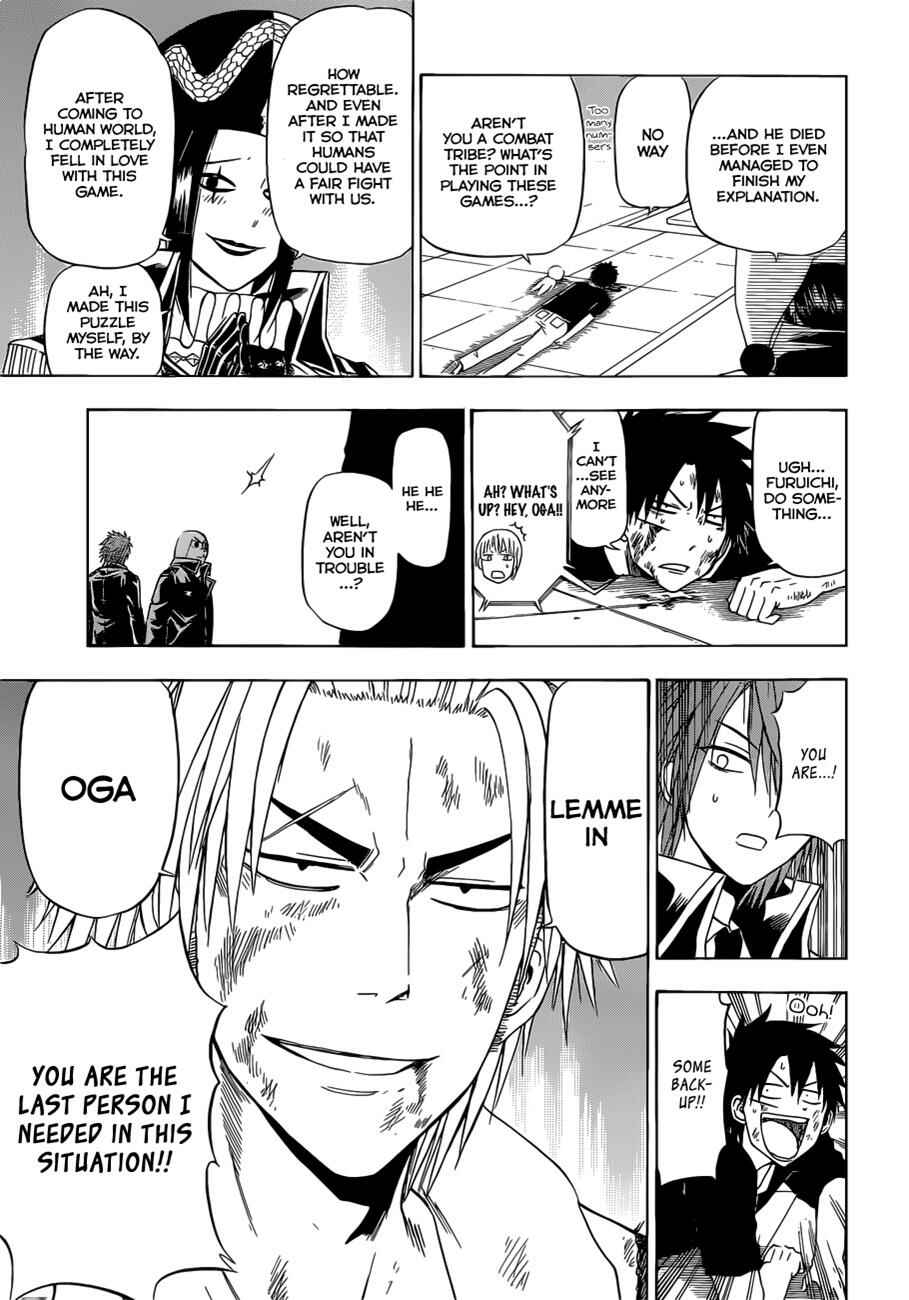 Page 10 Chapter 135 Beelzebub