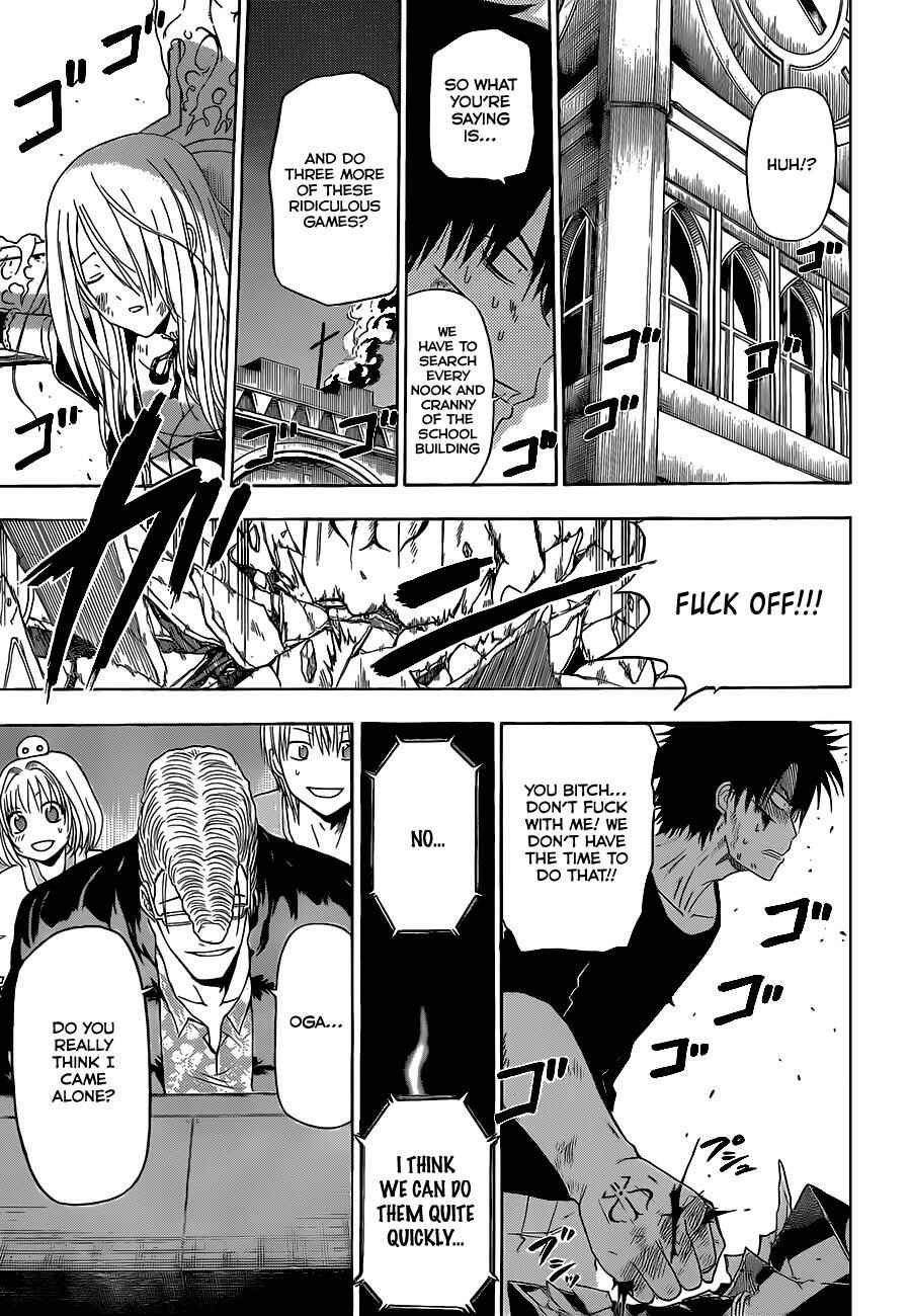 Page 18 Chapter 135 Beelzebub