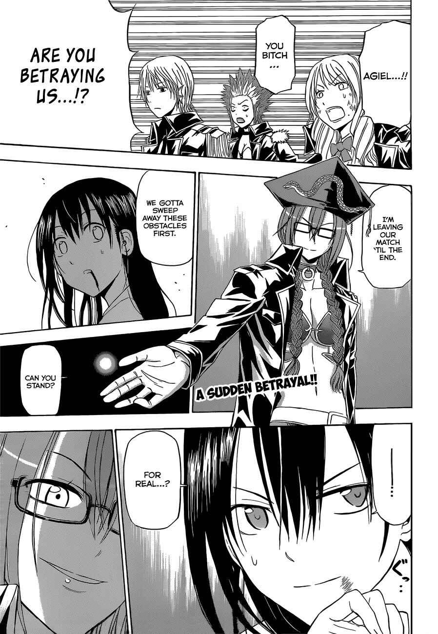 Page 2 Chapter 135 Beelzebub
