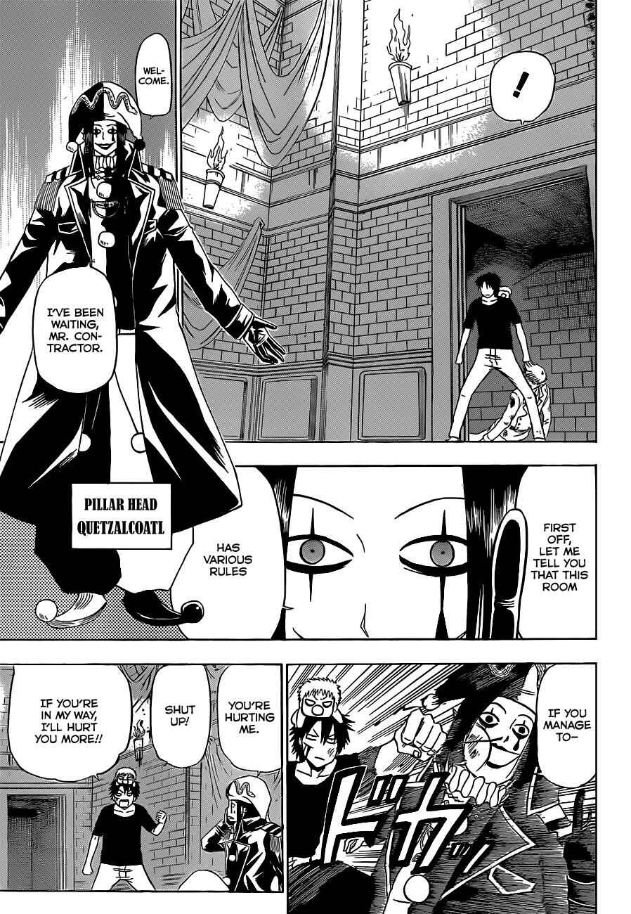Page 4 Chapter 135 Beelzebub