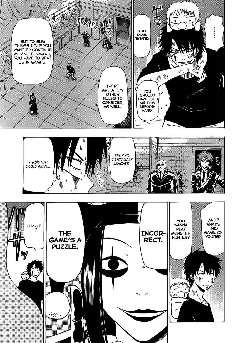 Page 8 Chapter 135 Beelzebub
