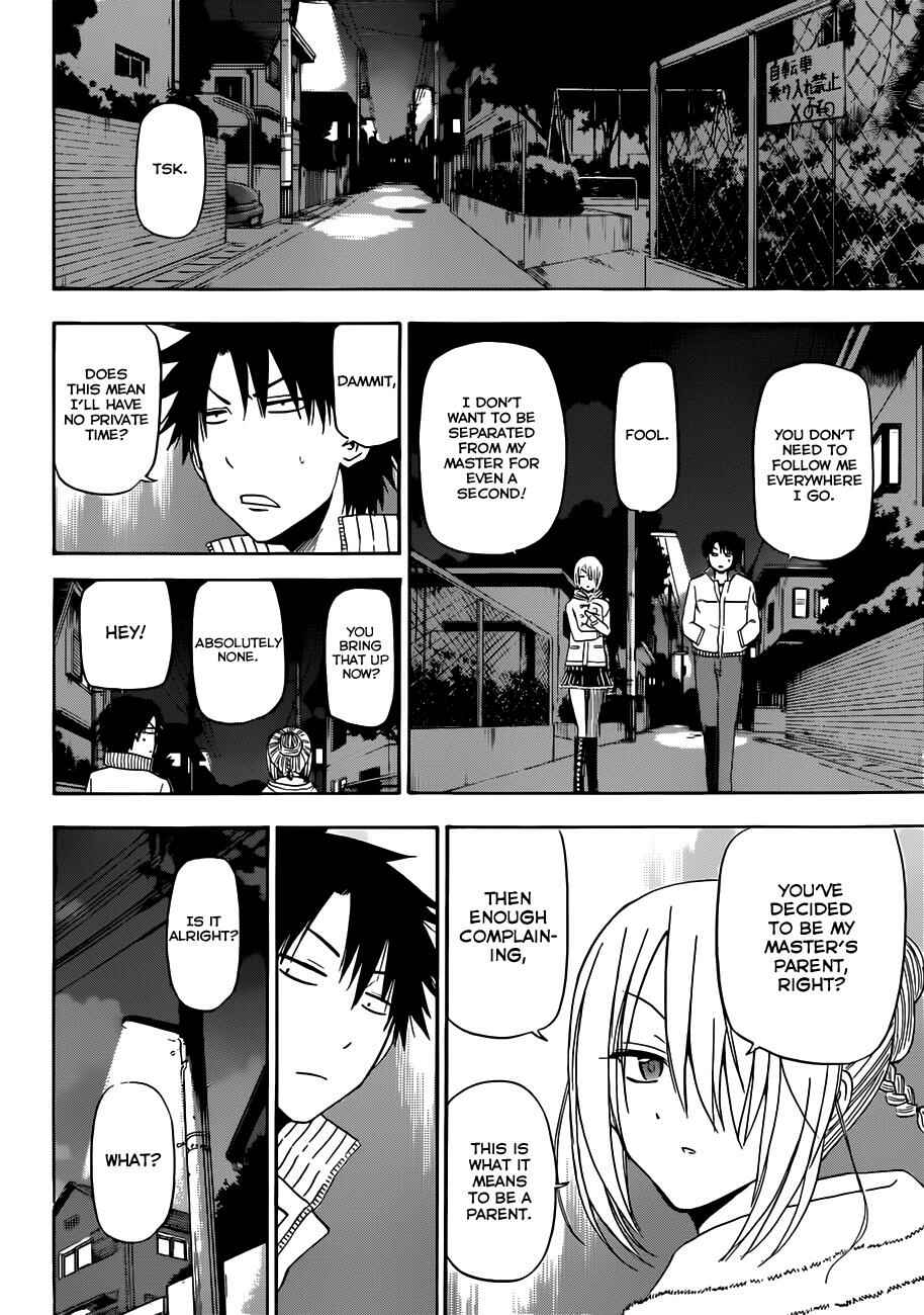 Page 11 Chapter 143 Beelzebub