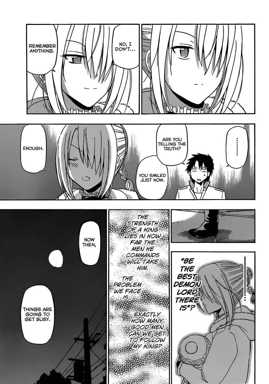 Page 14 Chapter 143 Beelzebub