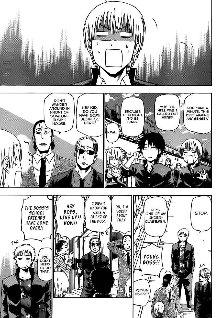 Page 18 Chapter 143 Beelzebub