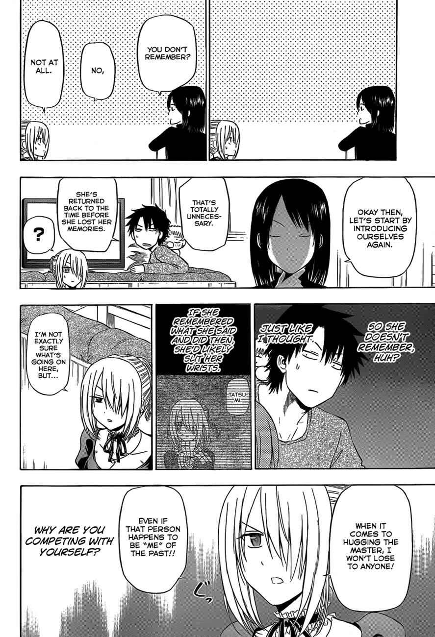 Page 7 Chapter 143 Beelzebub