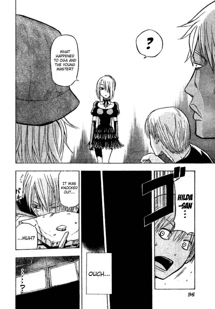 Page 18 Chapter 7 Beelzebub