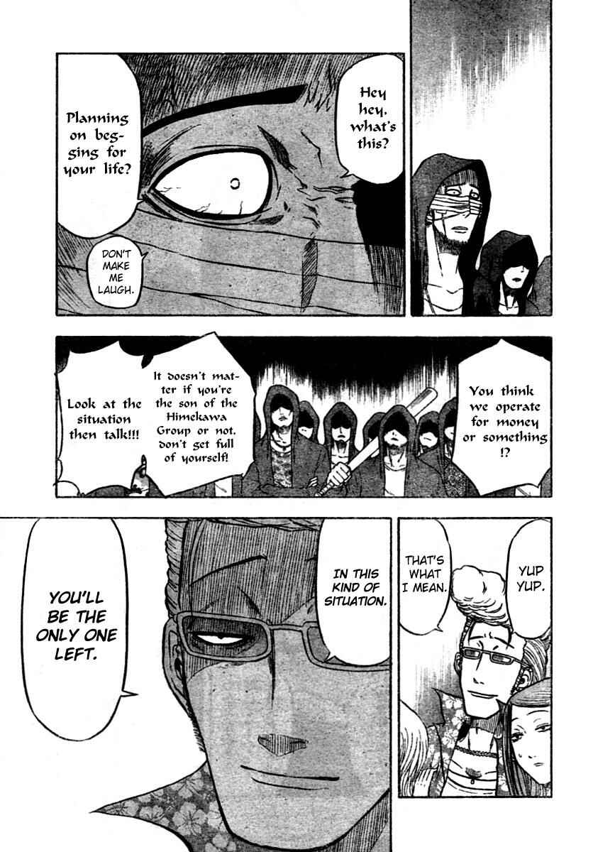 Page 5 Chapter 7 Beelzebub
