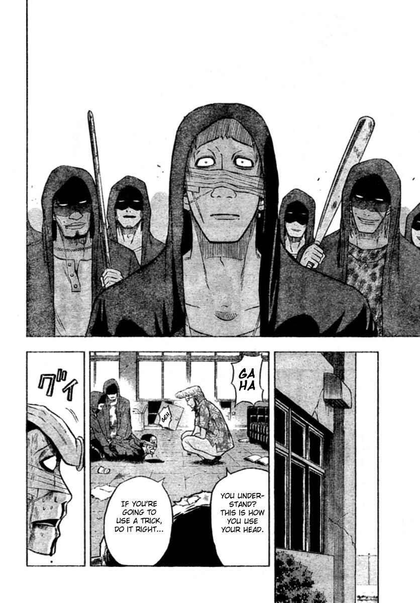 Page 6 Chapter 7 Beelzebub