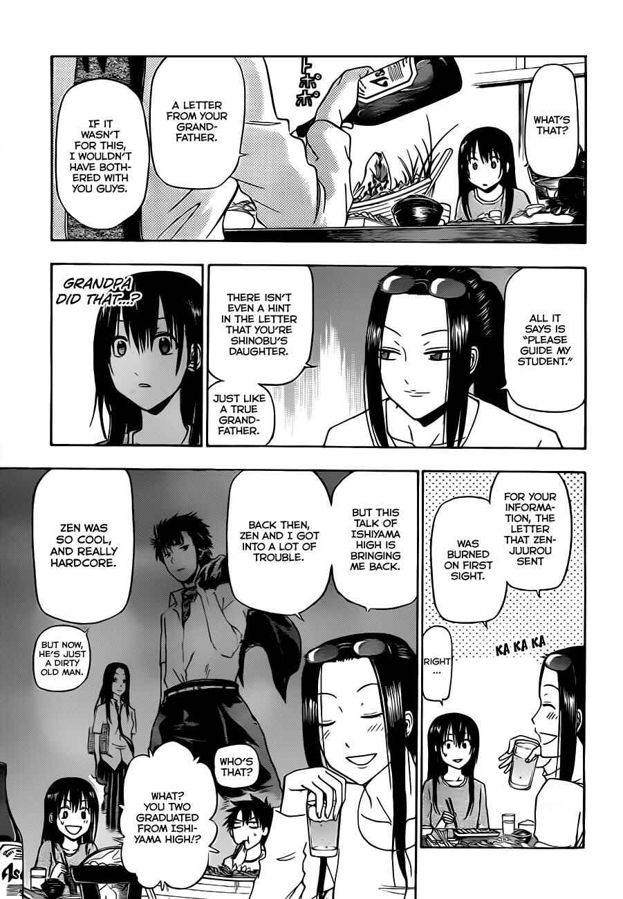 Page 10 Chapter 128 Beelzebub