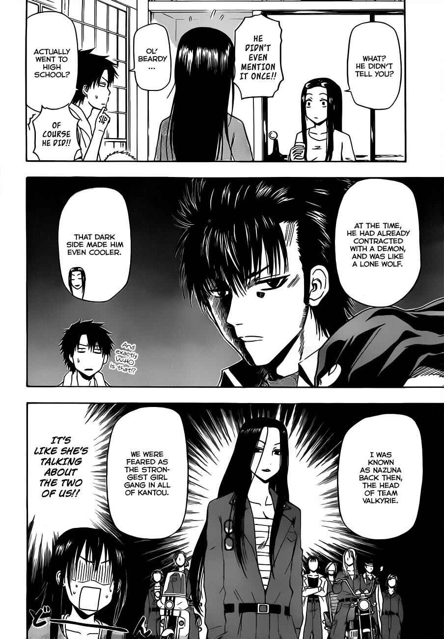 Page 11 Chapter 128 Beelzebub