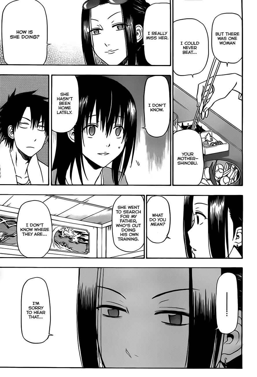 Page 12 Chapter 128 Beelzebub
