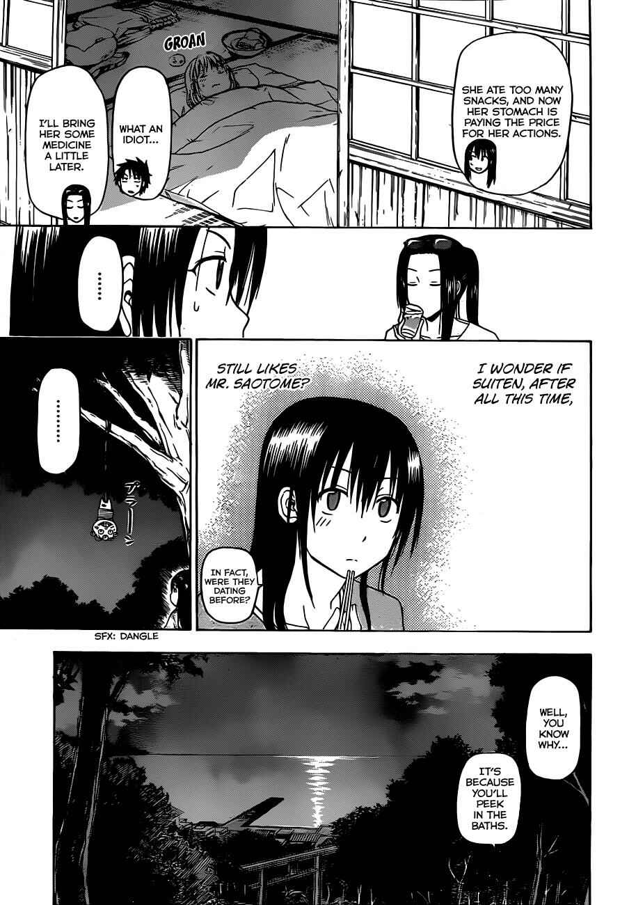 Page 14 Chapter 128 Beelzebub