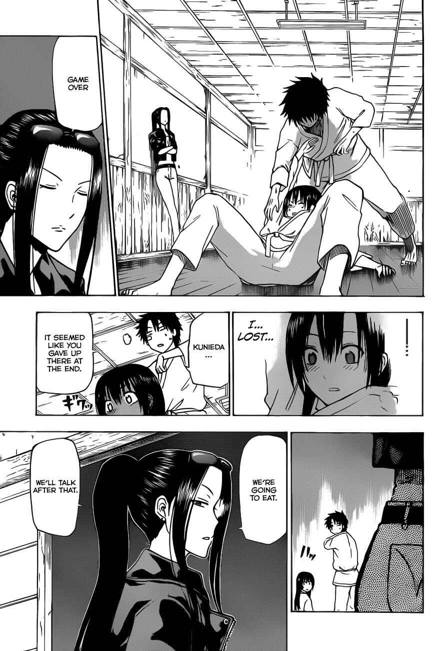 Page 4 Chapter 128 Beelzebub