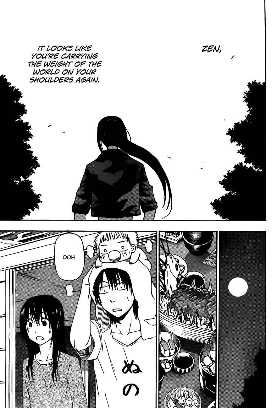 Page 6 Chapter 128 Beelzebub