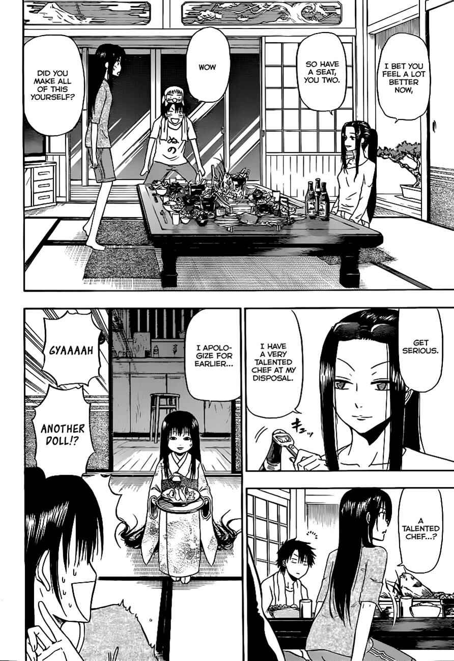 Page 7 Chapter 128 Beelzebub