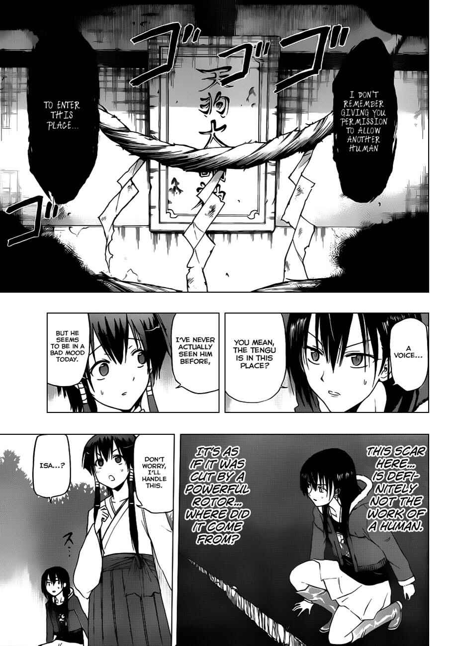 Page 10 Chapter 115 Beelzebub
