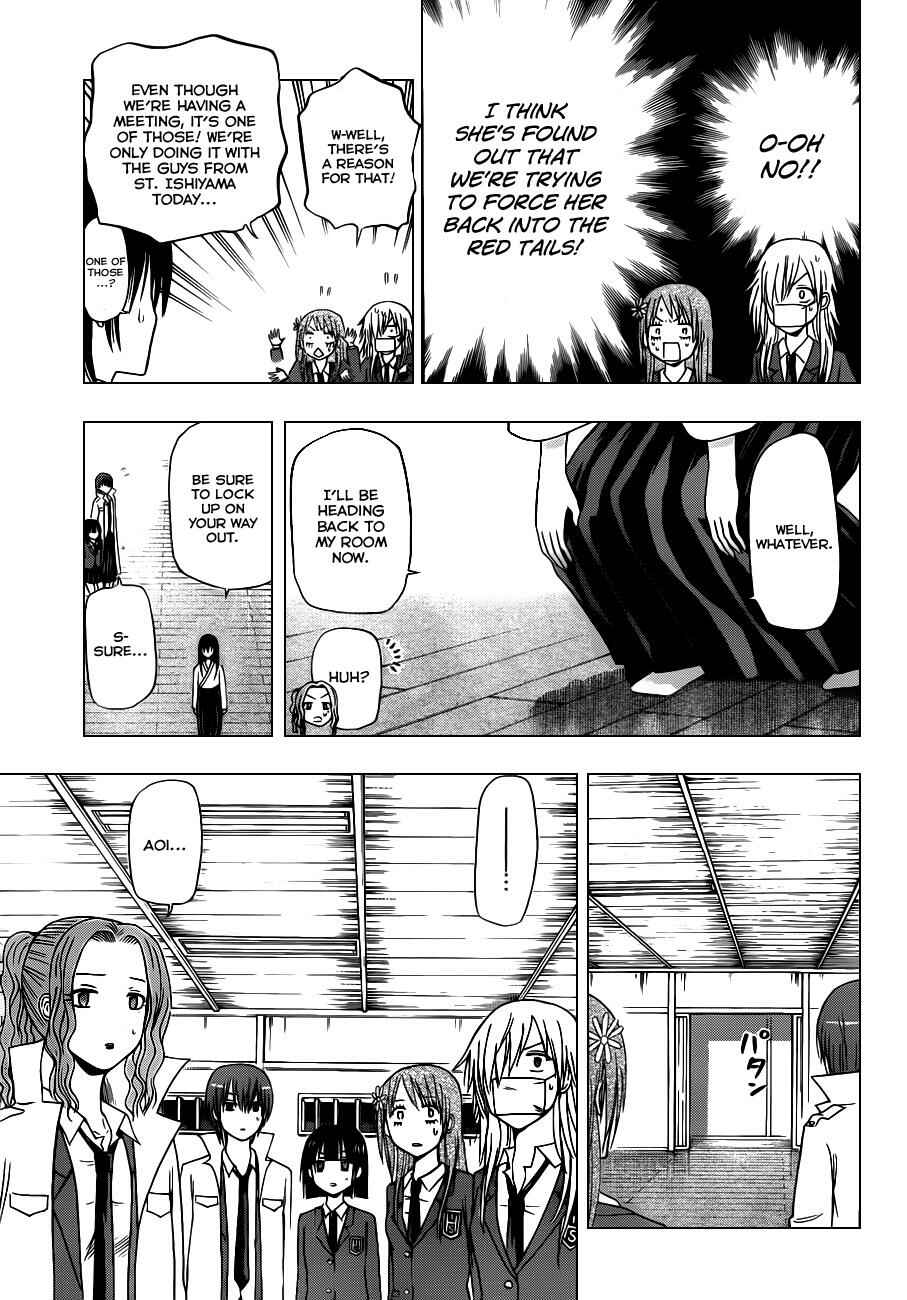 Page 4 Chapter 115 Beelzebub