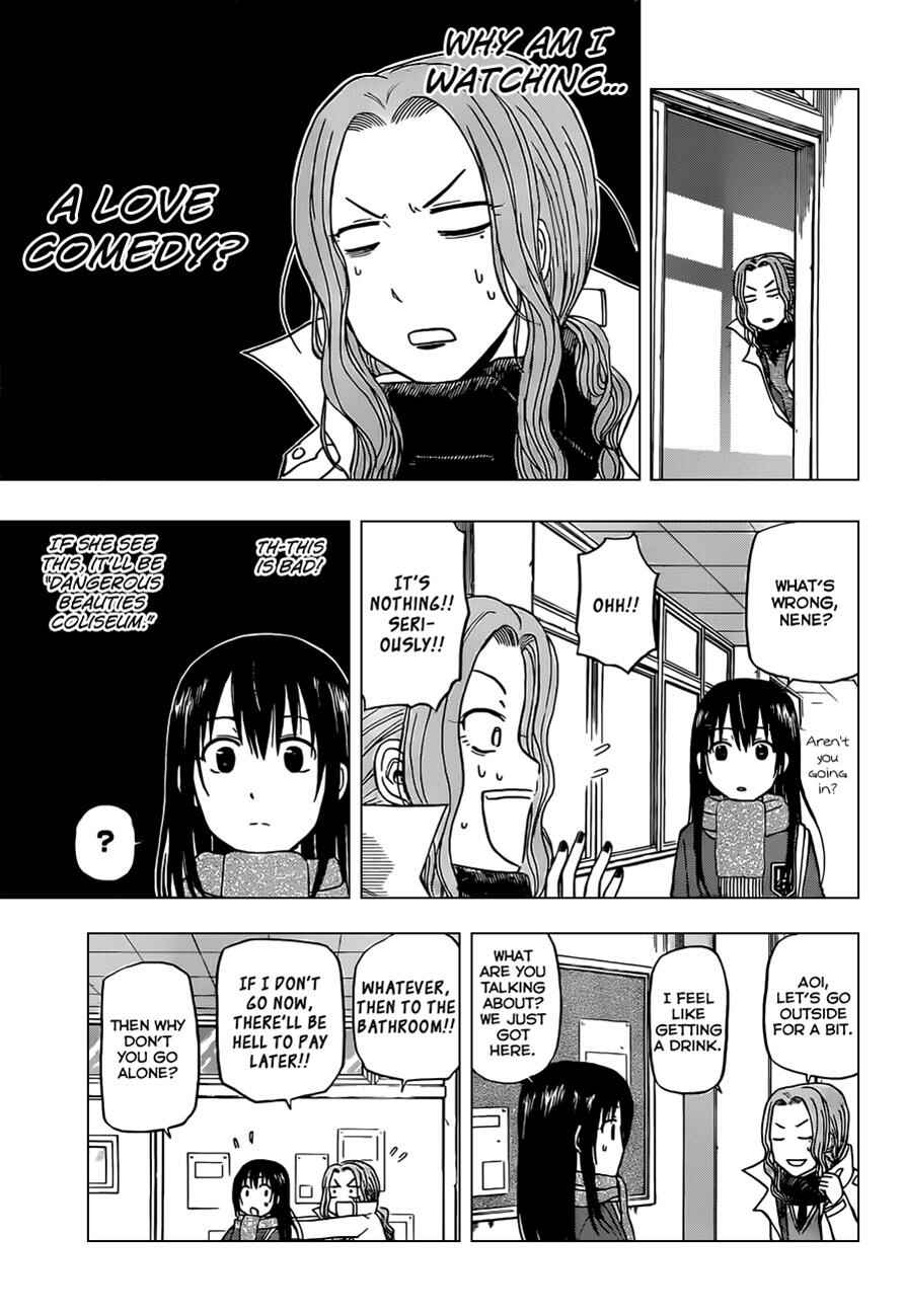 Page 10 Chapter 140 Beelzebub