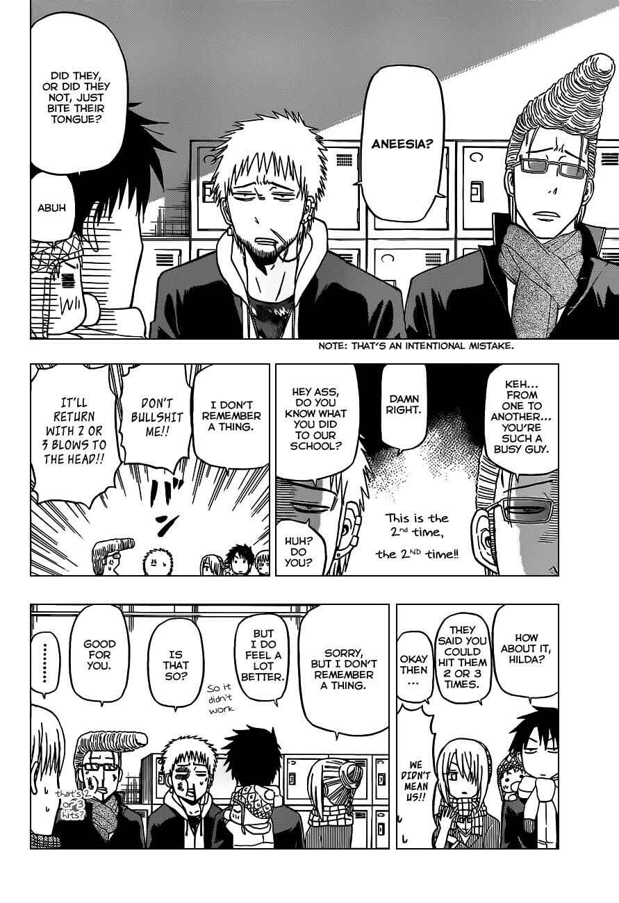 Page 11 Chapter 140 Beelzebub