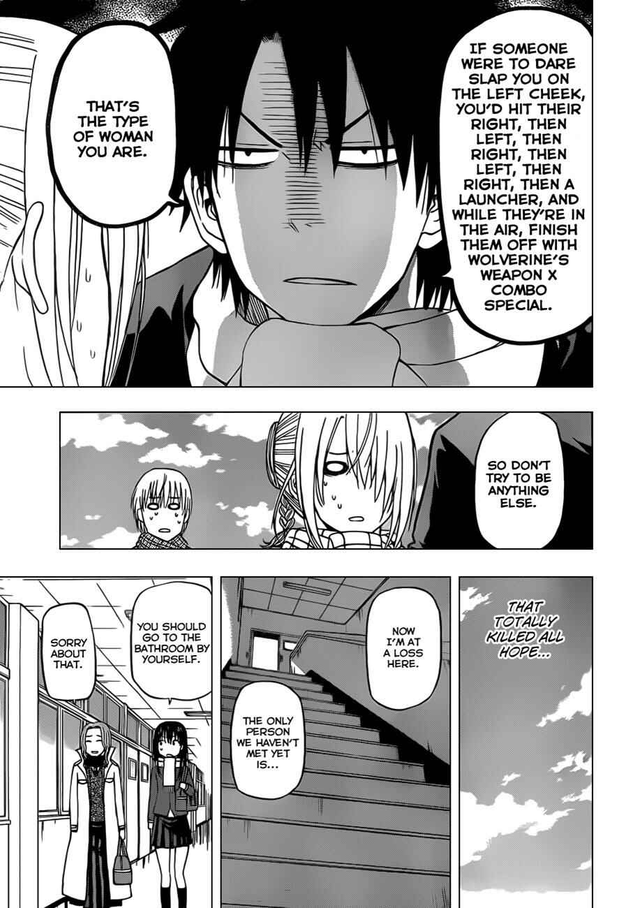 Page 16 Chapter 140 Beelzebub