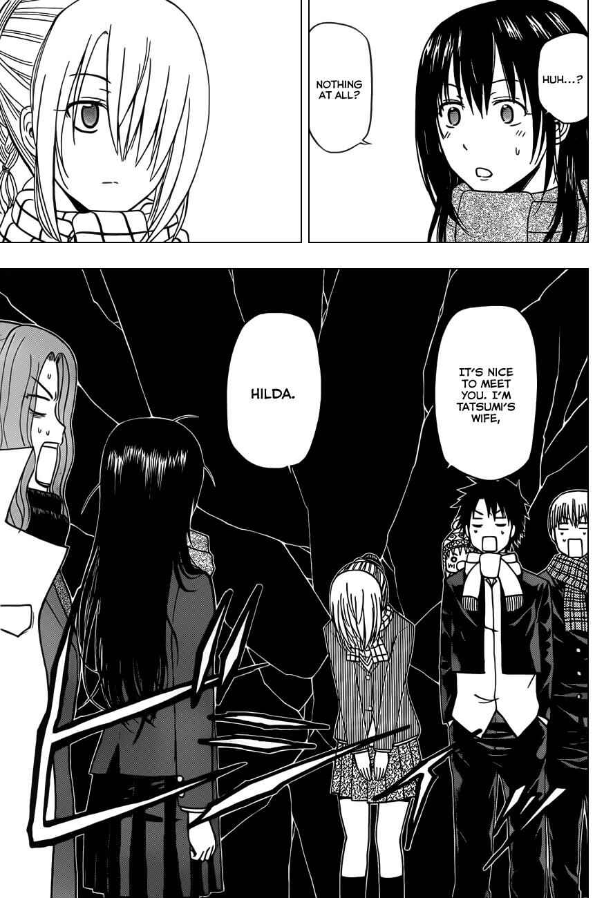 Page 18 Chapter 140 Beelzebub