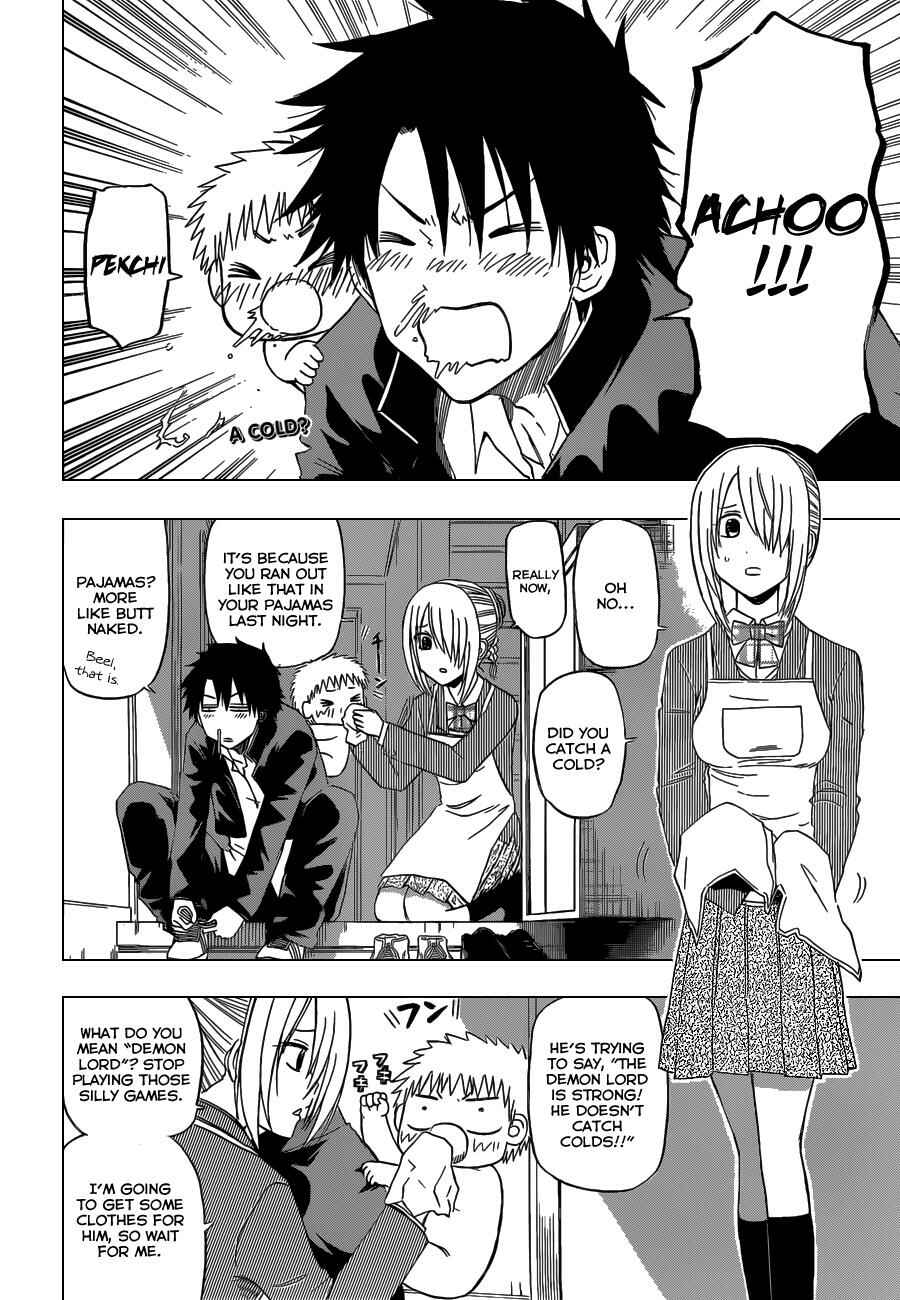 Page 3 Chapter 140 Beelzebub