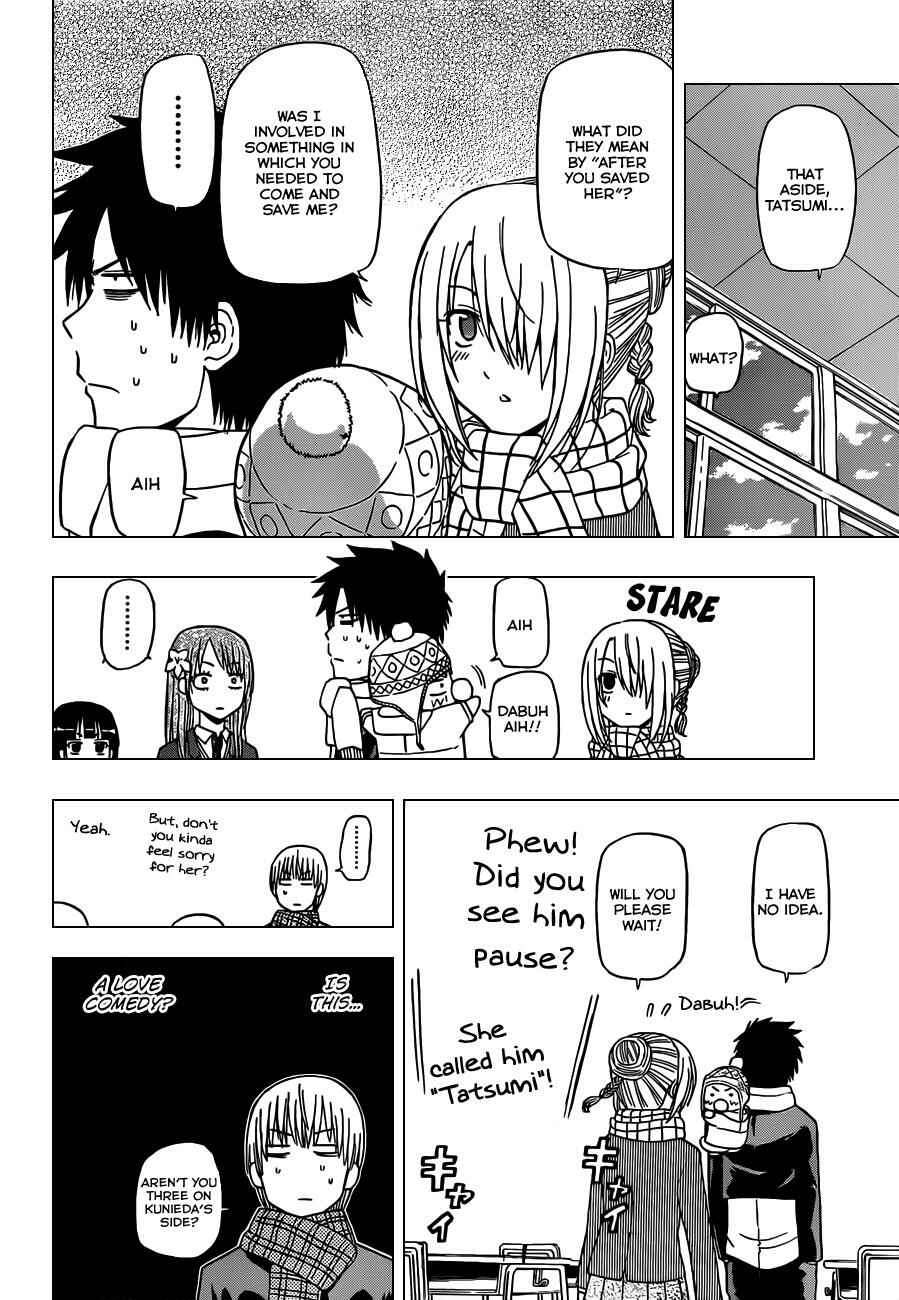 Page 9 Chapter 140 Beelzebub