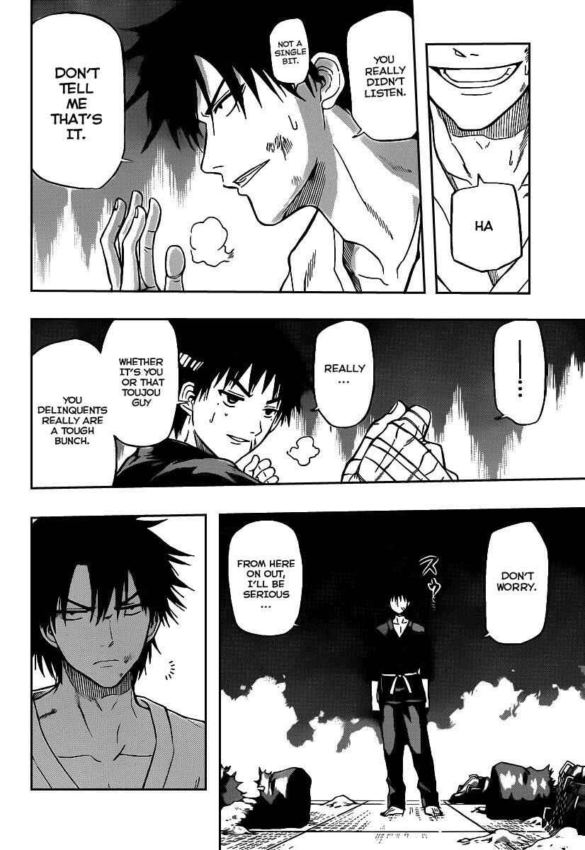 Page 10 Chapter 67 Beelzebub