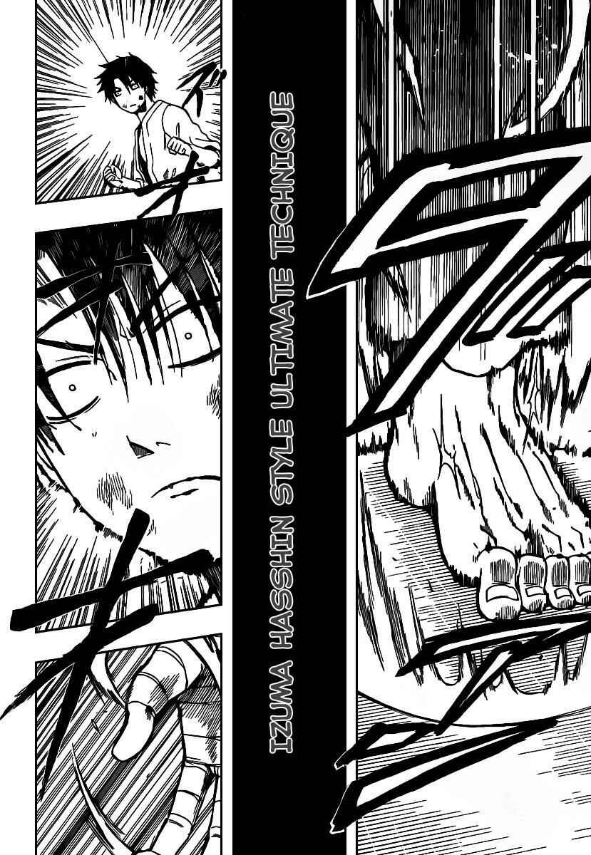 Page 12 Chapter 67 Beelzebub