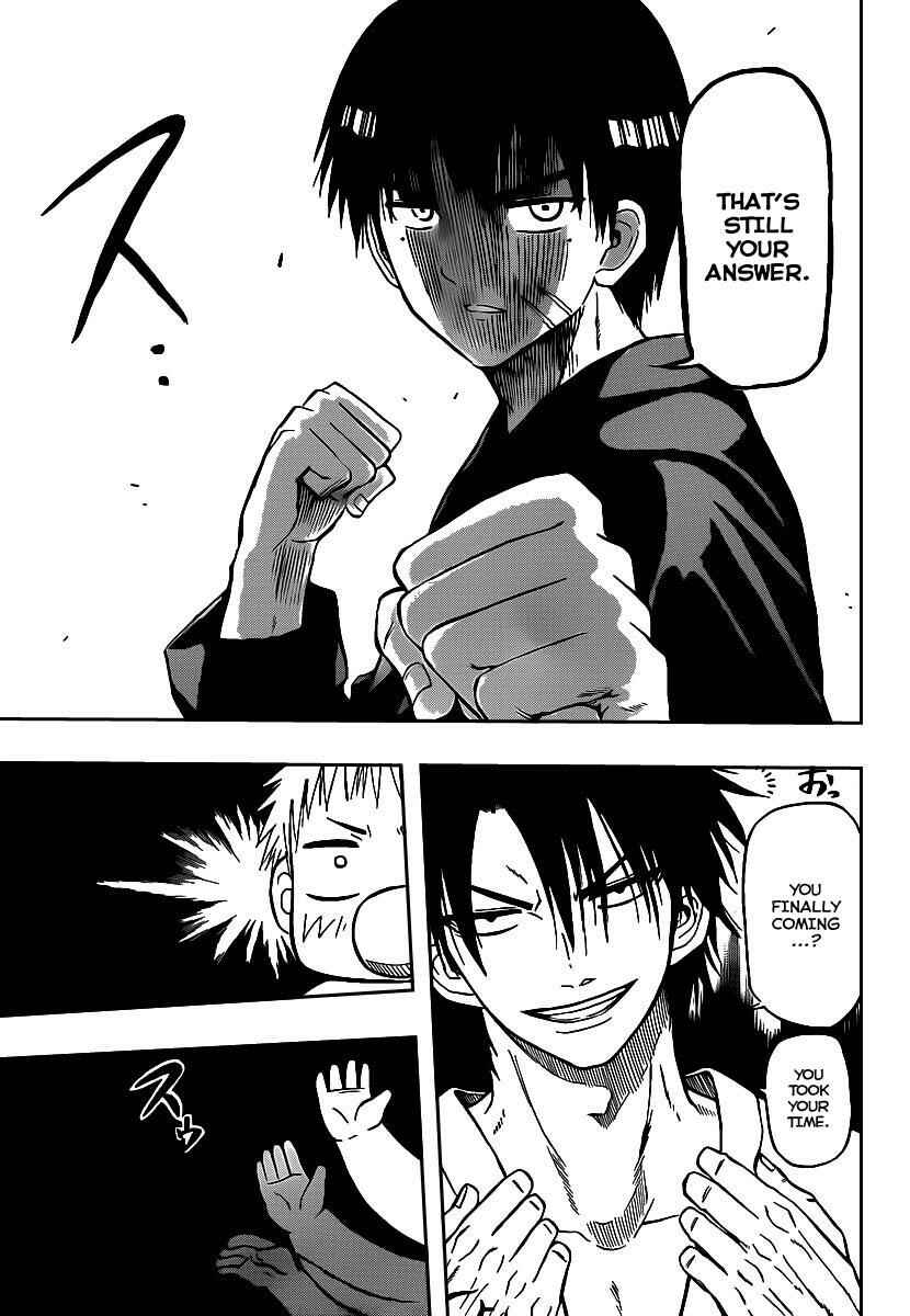 Page 3 Chapter 67 Beelzebub